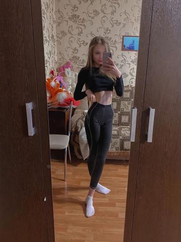 Жоржина